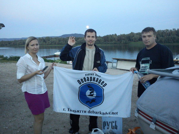 Александр Скрябин