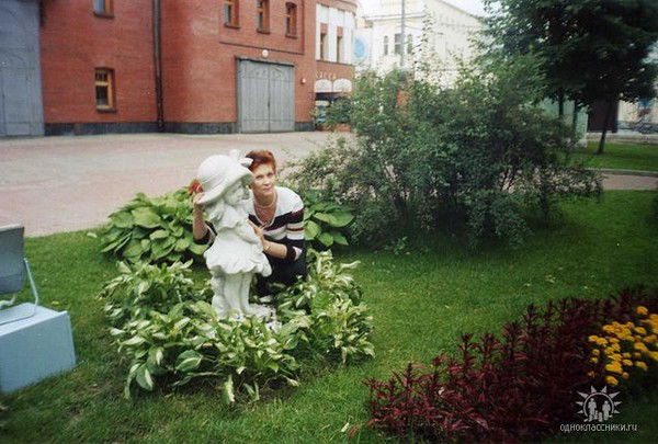 Антонина Ермолова