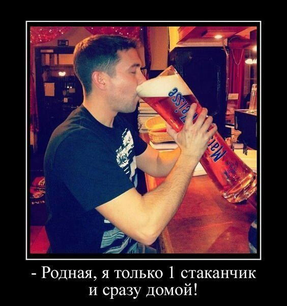 Александр Сергеевич