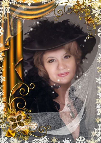 Татьяна Минина