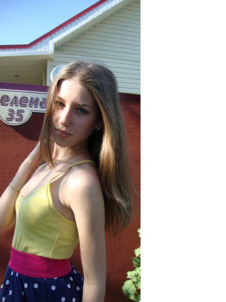 Александра Дубовик