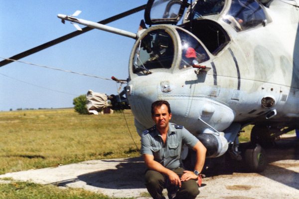 Юрий Ортынский