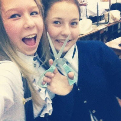 Иделия Насыбуллина