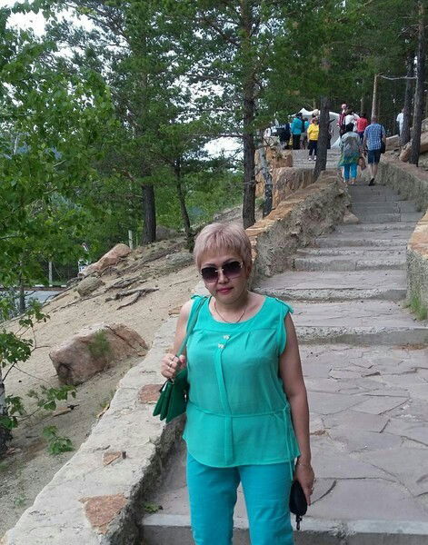 Маха Мировая