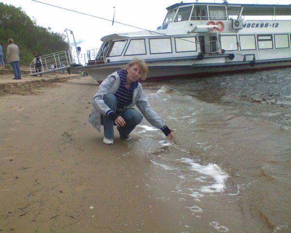 Ирина Яковлева