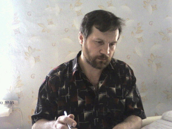 Сергей Бирюков