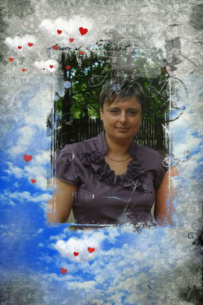 Мирослава Чернуха