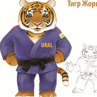 Толя Дьяченко