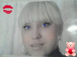 Татьяна Багдонас