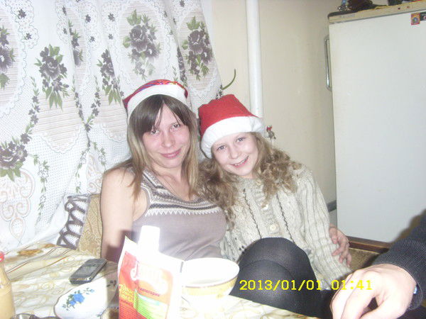 Расима Вакина