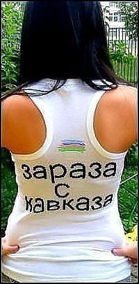 Antella Мамедова