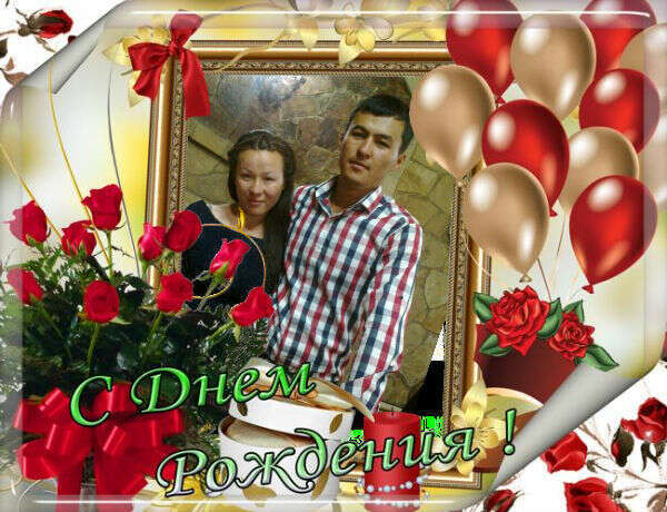 Janim Menin Janim Menin