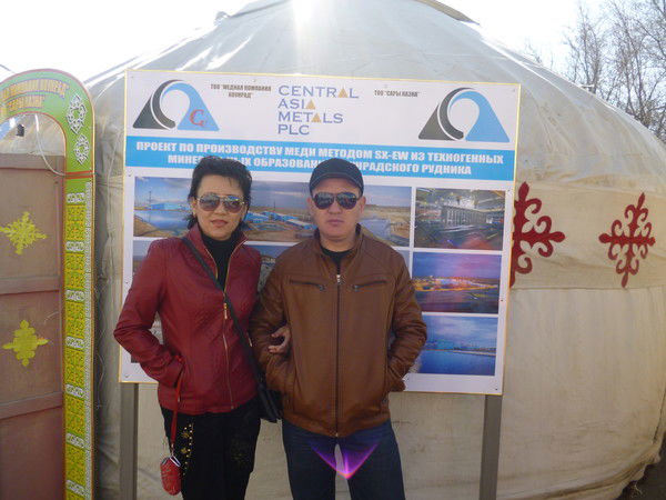 Гаухар Беккожина(Мурзалиева)