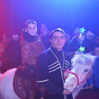 Николай Босюк