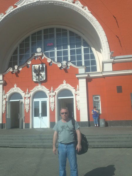 Юрий Птицын