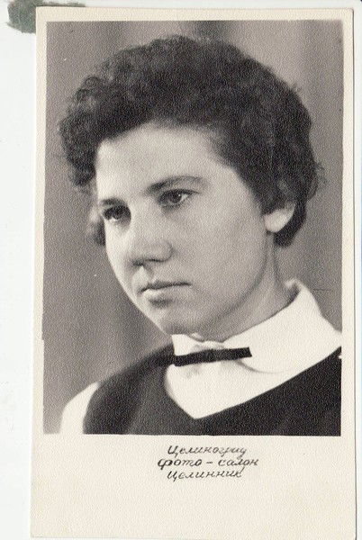 Тамара Чурсина