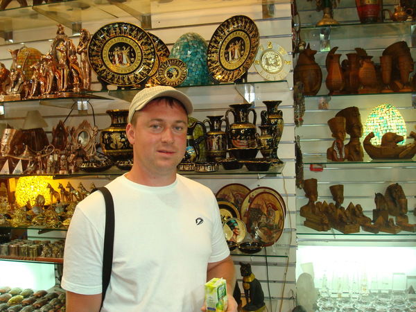 Костя Караваев