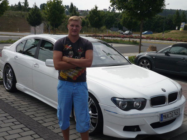 Васюта Артем