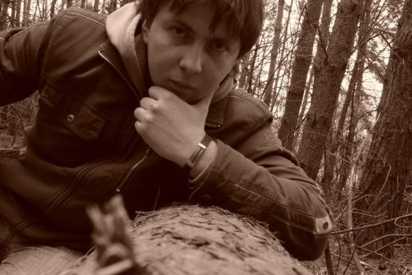 Александр Бутюгин