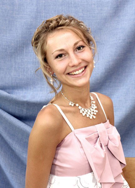 Алена Гайдаленко