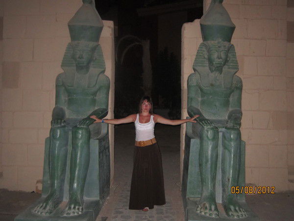 Ирина Павлова