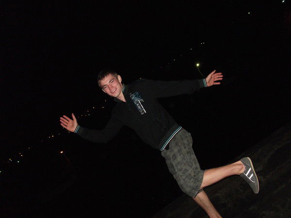 Рома Трубей