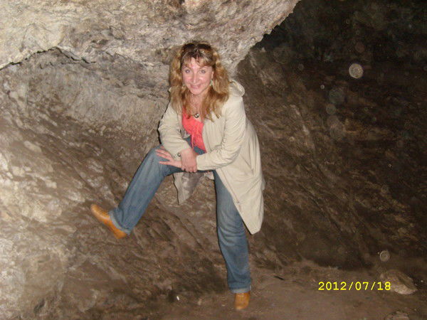 Наталья Мокичева