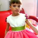 Юляша Кушнир