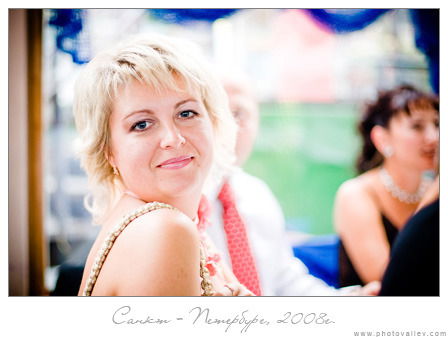 Юлия Петрова