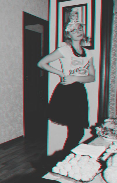 Тая Лазунина