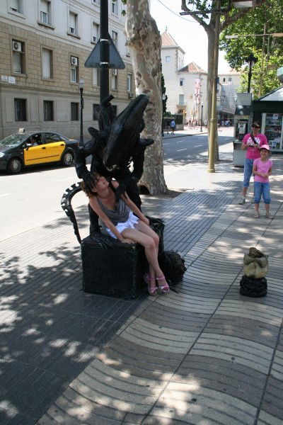 Екатерина Юркина