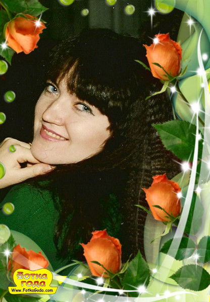 Галина & Galina