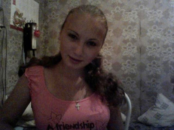 Анна Камчатова