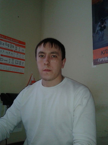 Денис Теричев