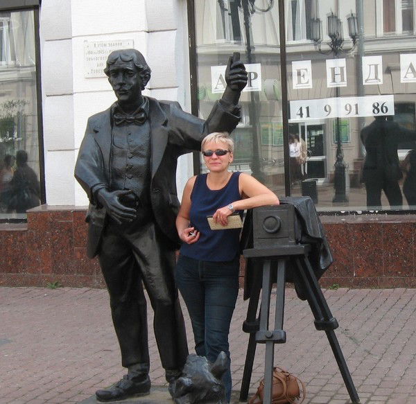 Надежда Васильева