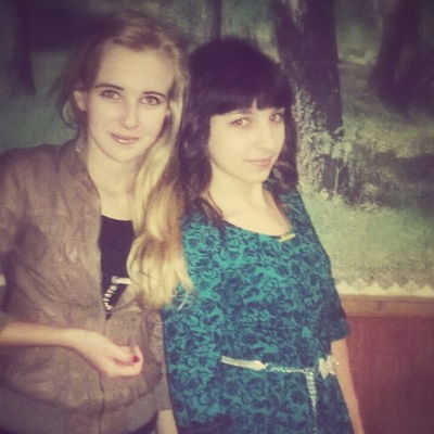 Аэлита Андреева