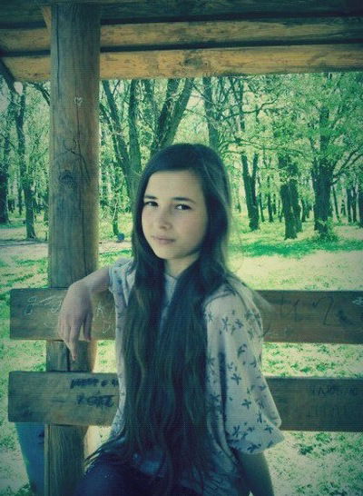 Анічка Наконечна