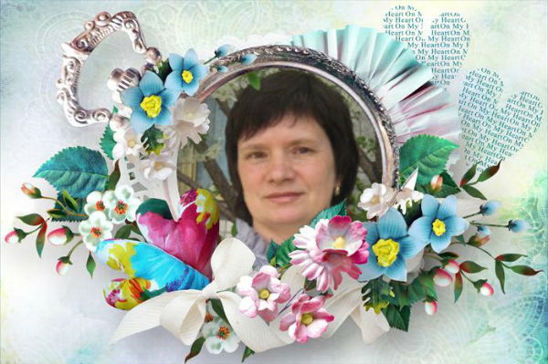 Таня Иванова