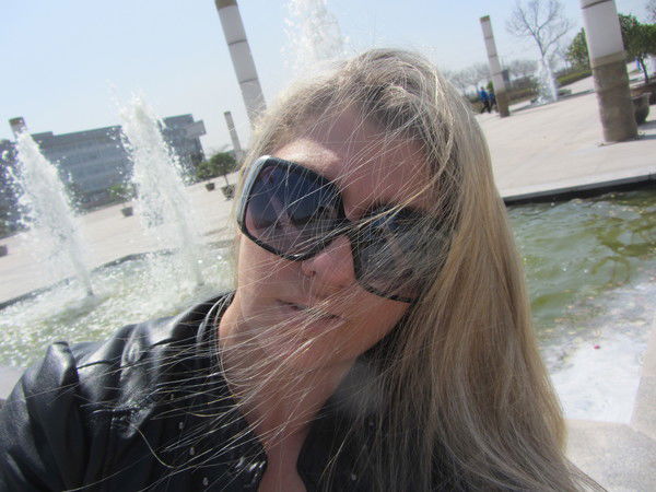 ..... Наталья .....