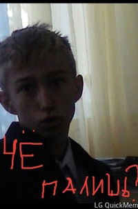 Макс Бехтерев