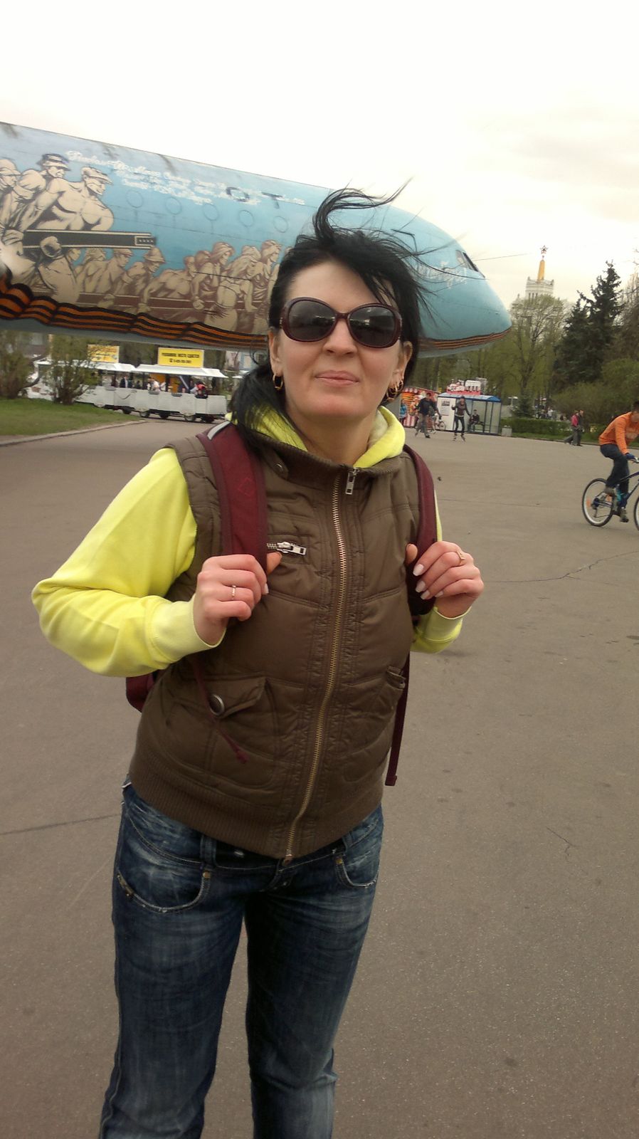 Алекс Деманж