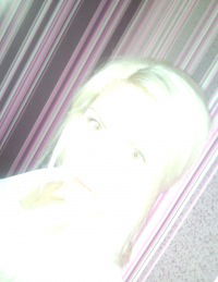 Яна Евтушенко