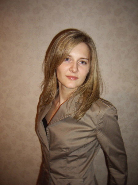 Ирина Ирина