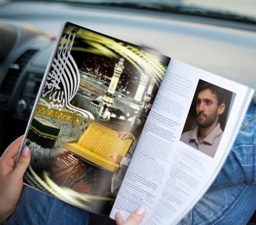 Анвар Кодиров