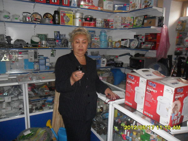 Карлыгаш Алпысова