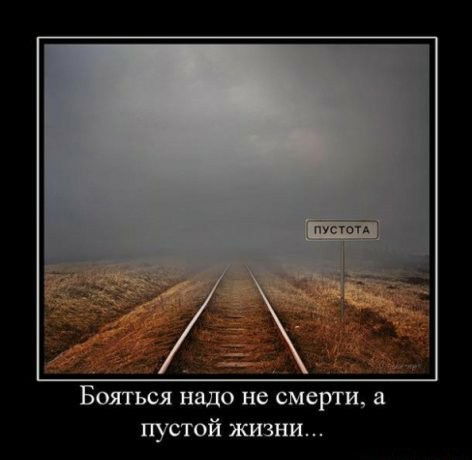 Лиза Смирнова