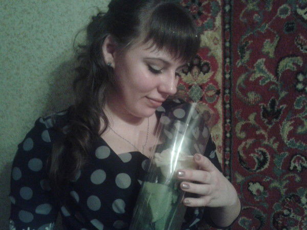 _=*'врдинк@'*=_ *