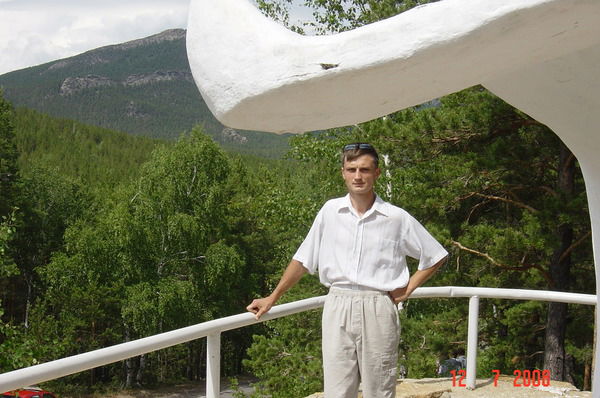 Александр Рыков