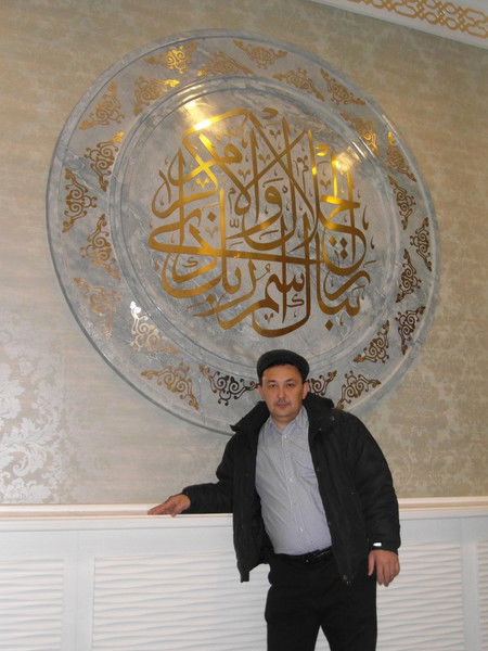 Нурлан Исенгалиев