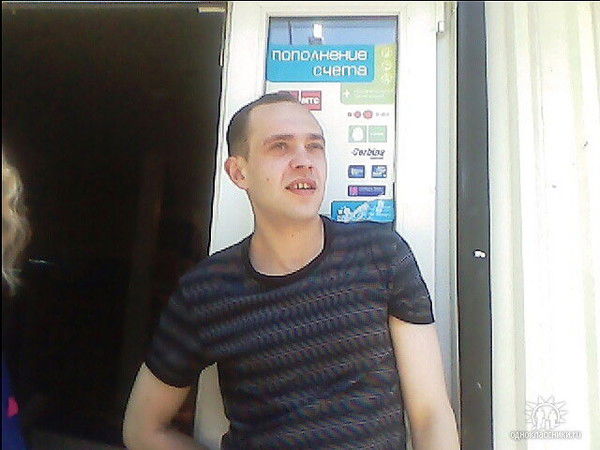 Сергей Дорофеев